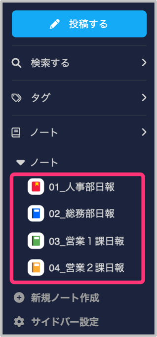 図2.png