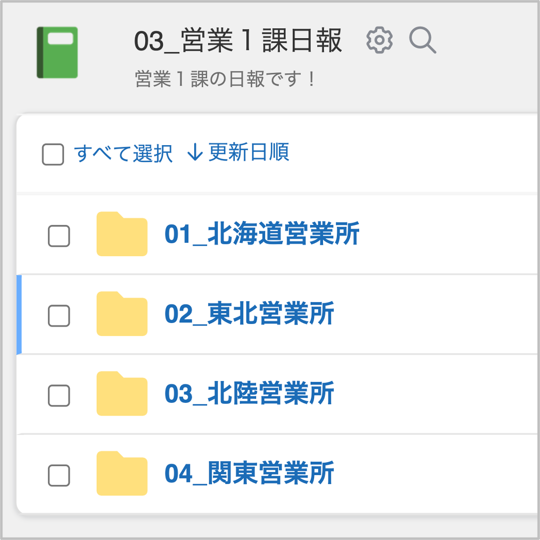 図3.png