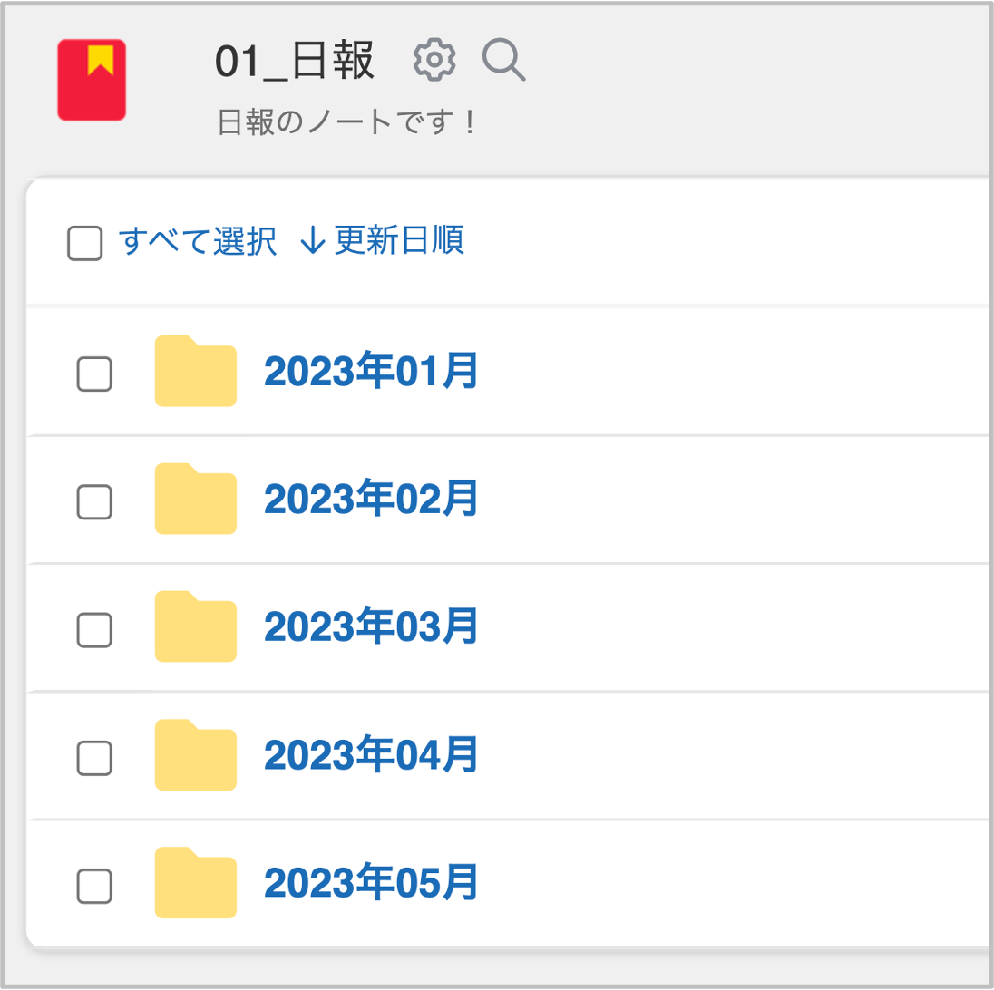 図4.png