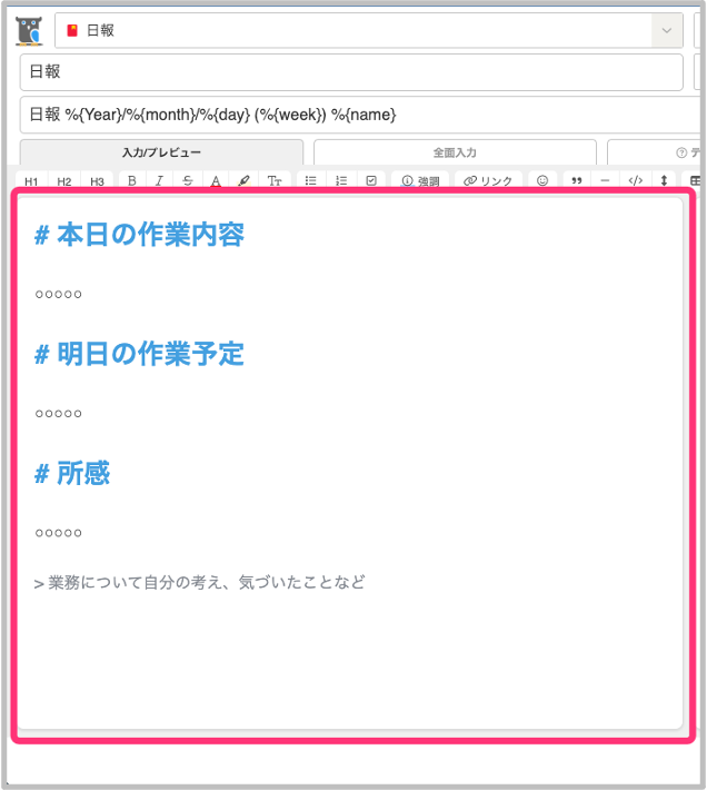 図7.png