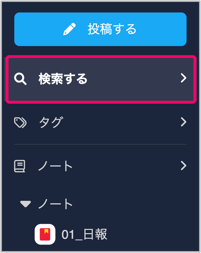 図11_1.png