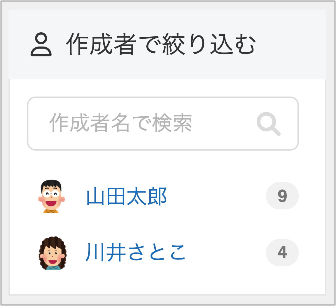 図15.png
