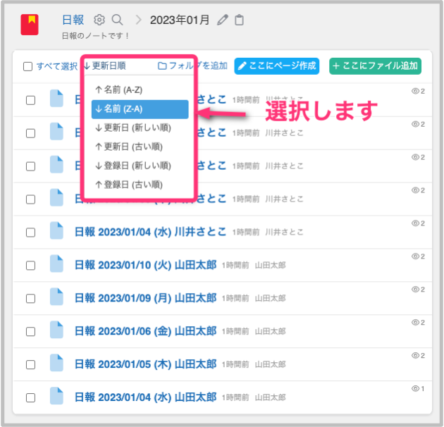 図16.png