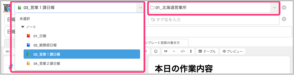 図19.png