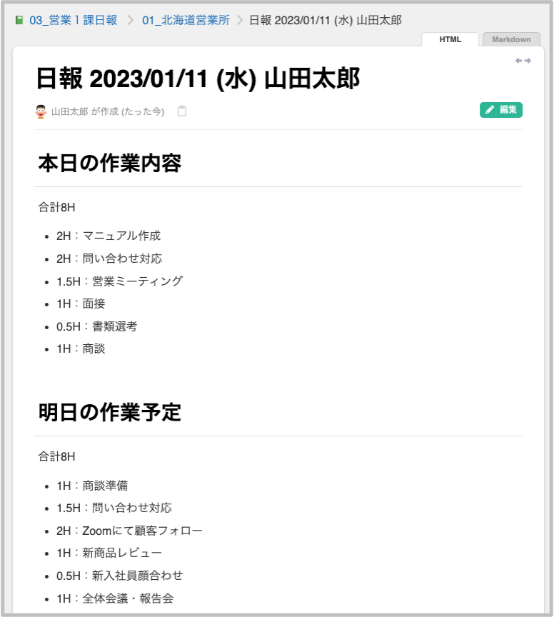 図20.png