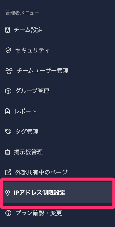 ip_19.png