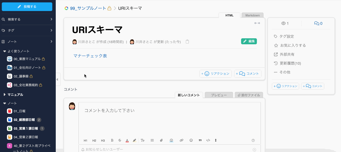 URI_00.gif