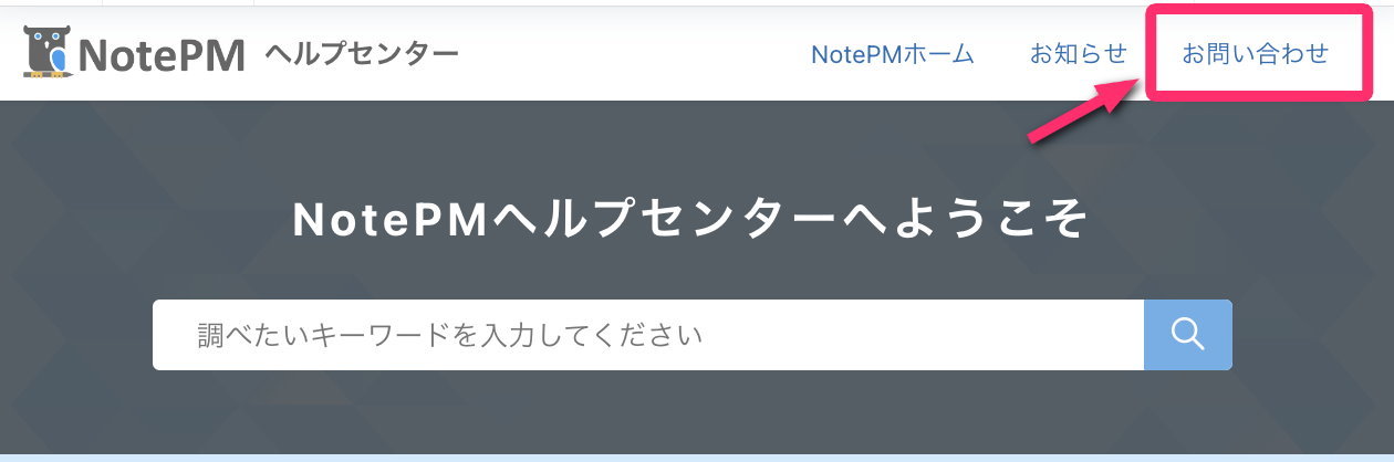 contact_1.png