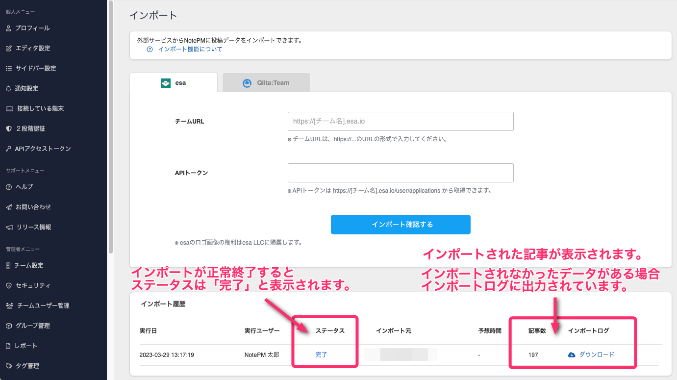 3dbbd218-590a-11ee-8948-06720a606bea_thumb.png