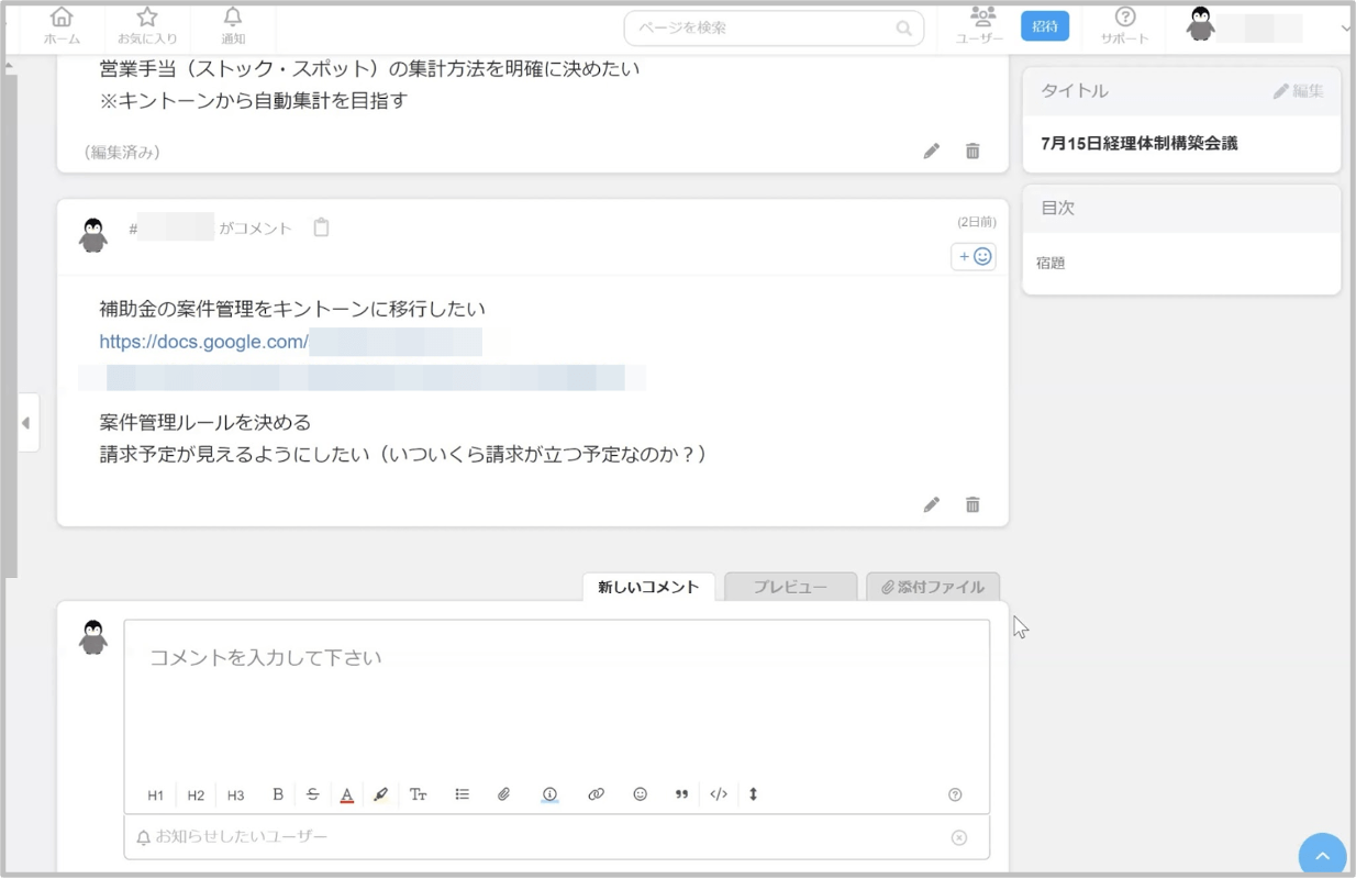 図1.png