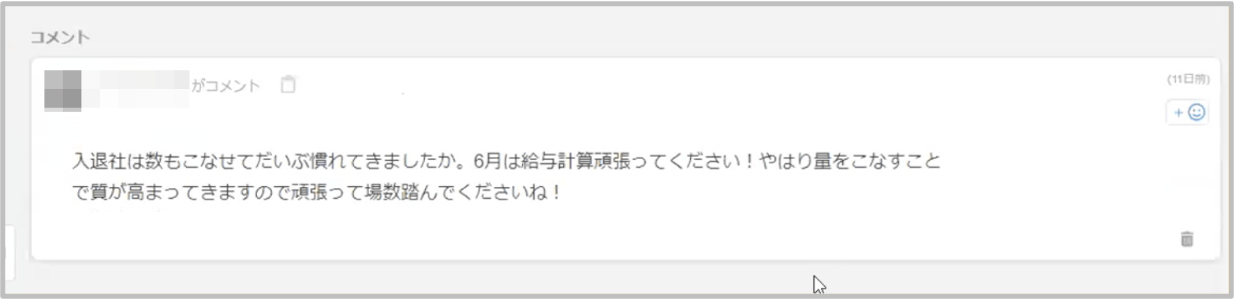 図2.png