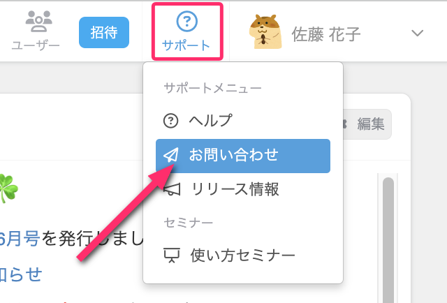 186bc82e-7c46-11ee-958f-061da1ef3444.png