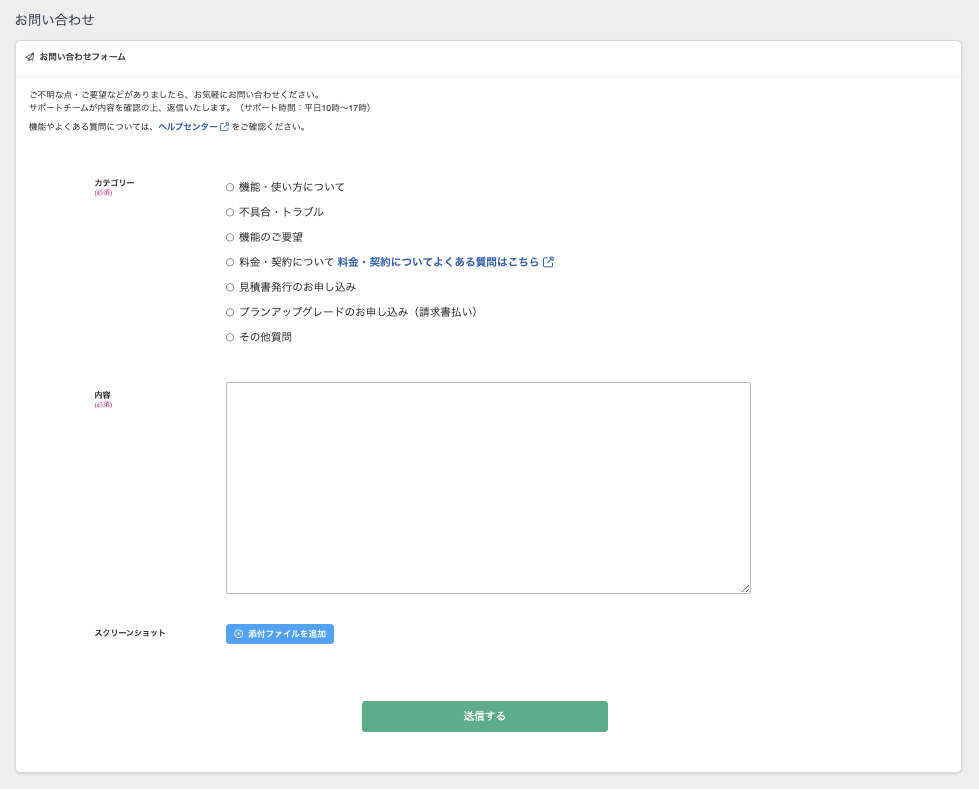 3fedb128-7c46-11ee-bd03-061da1ef3444.png