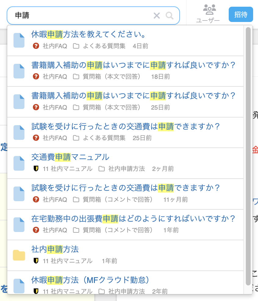 0ba1fe6a-7c73-11ee-9c86-064017533d40.png
