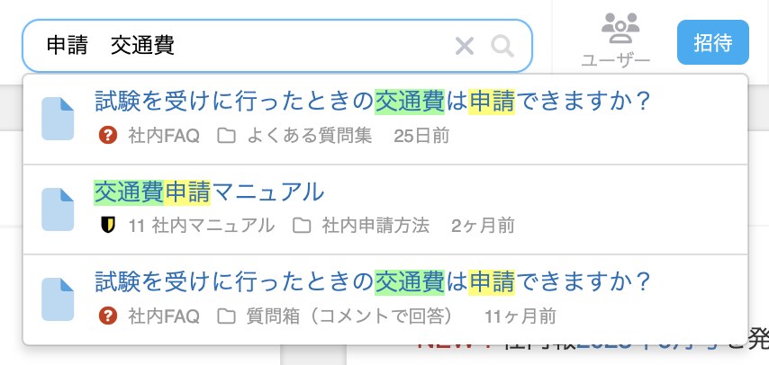 16dd1044-7c73-11ee-b9a0-064017533d40.png