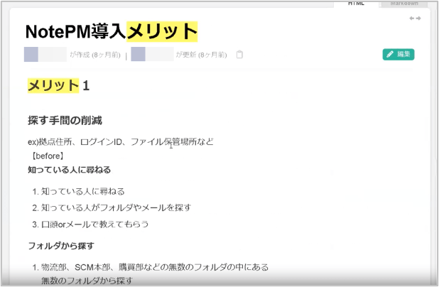図4.png