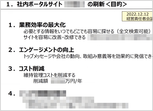 図9.png