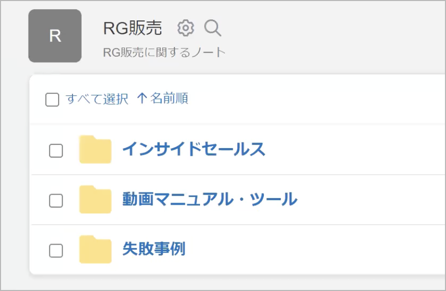 akasikasama3.png