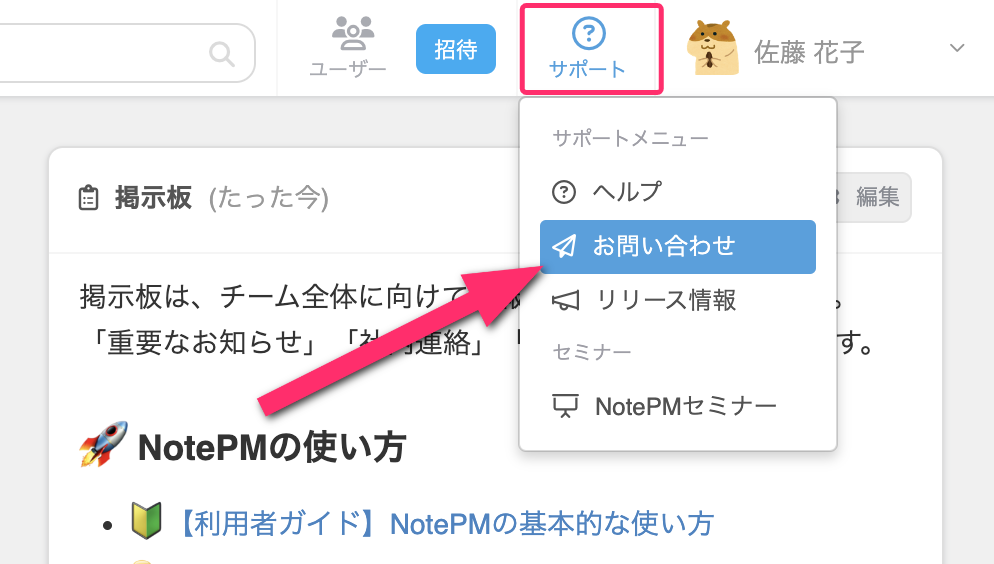 42f18172-880f-11ee-886c-061da1ef3444.png