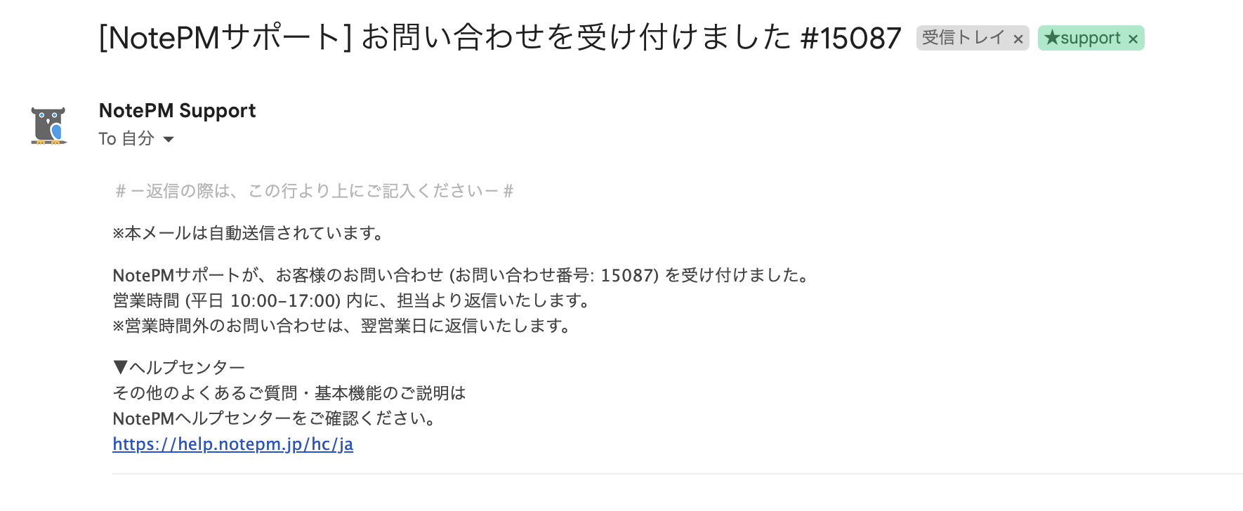 4885fc38-779a-11ee-830d-061da1ef3444 (2).png