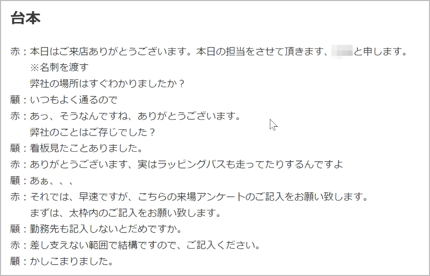 p11.png