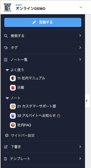 CleanShot 2023-11-30 at 10.20.46.png