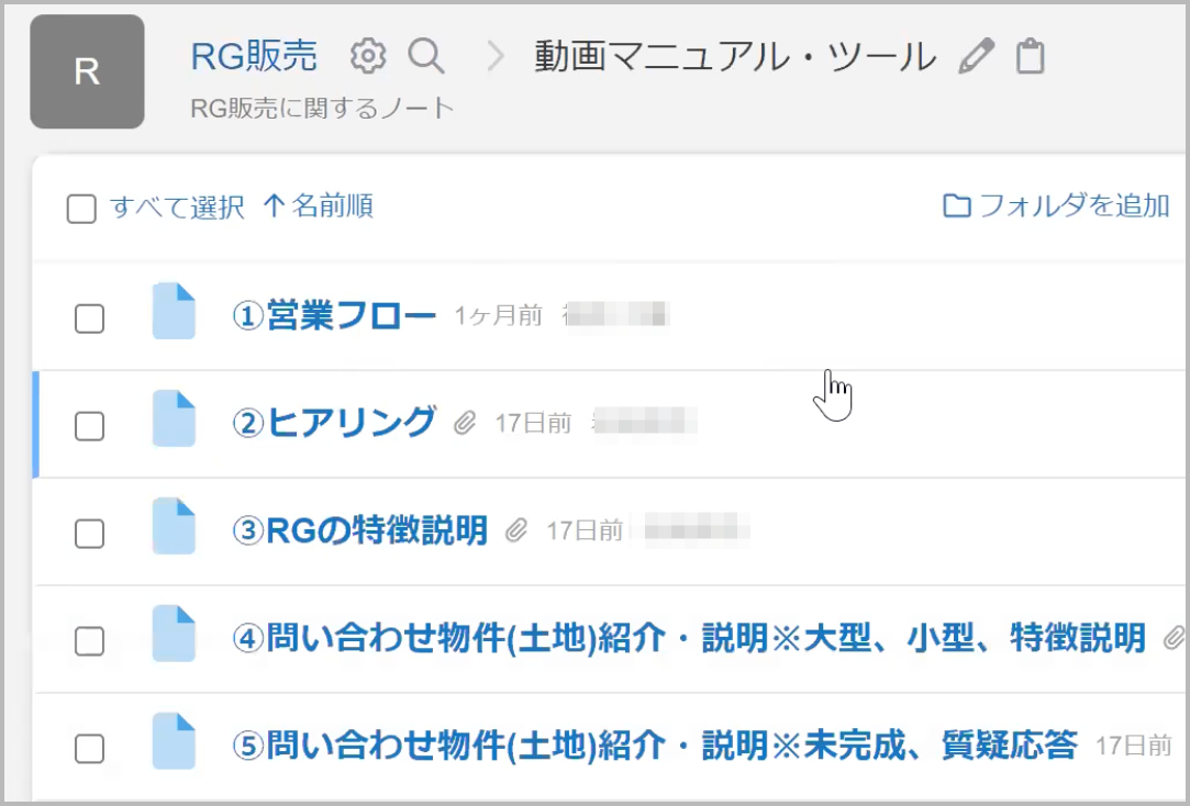 p9-1.png