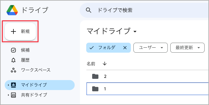f60514ee-8f4f-11ee-a1be-061da1ef3444.png