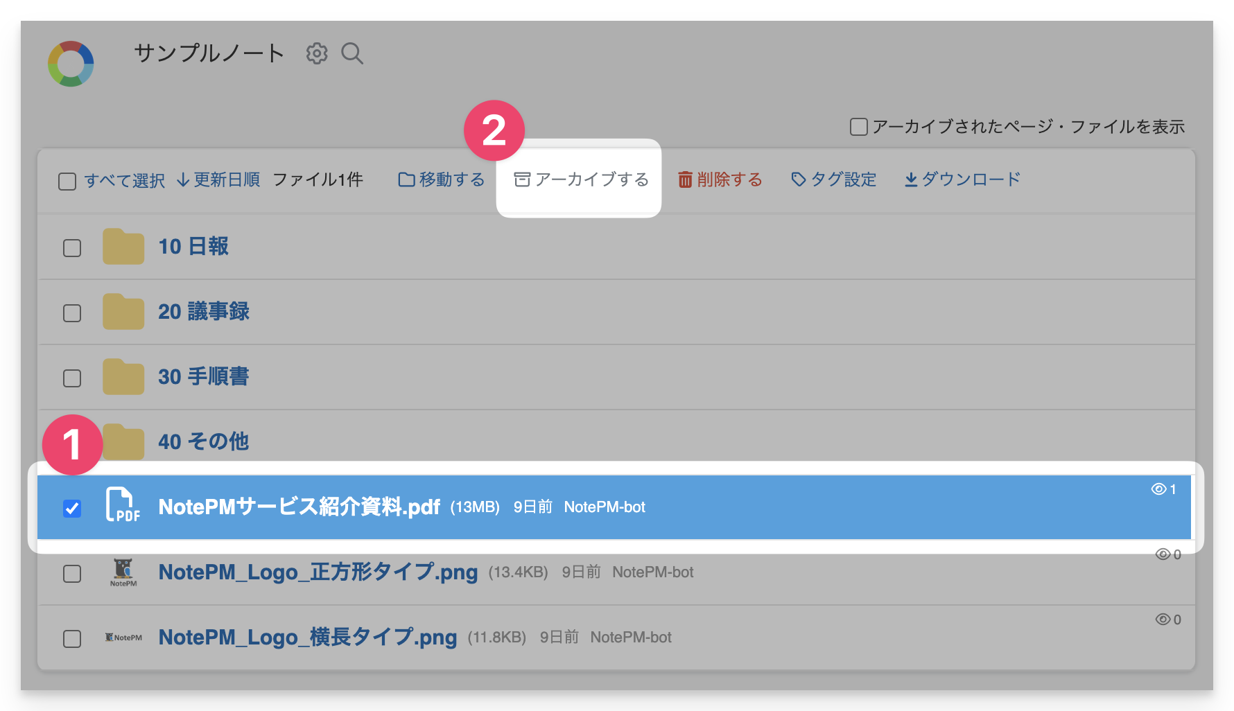 CleanShot 2024-01-05 at 12.33.28@2x.png