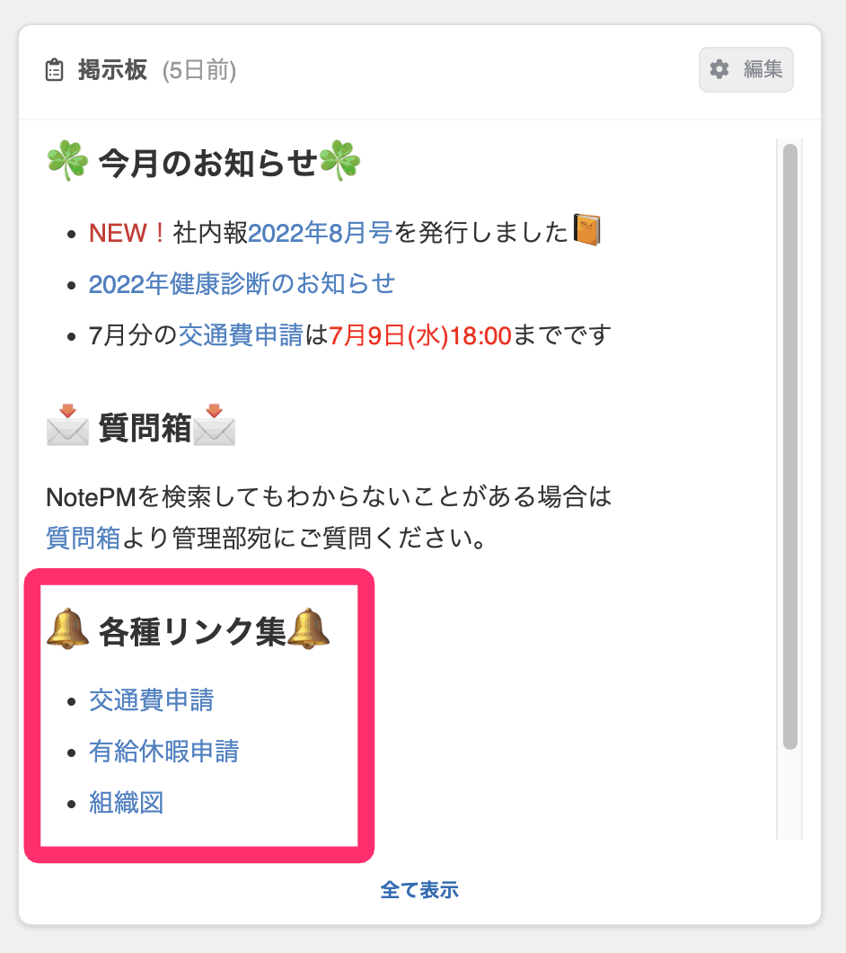 image (1).png