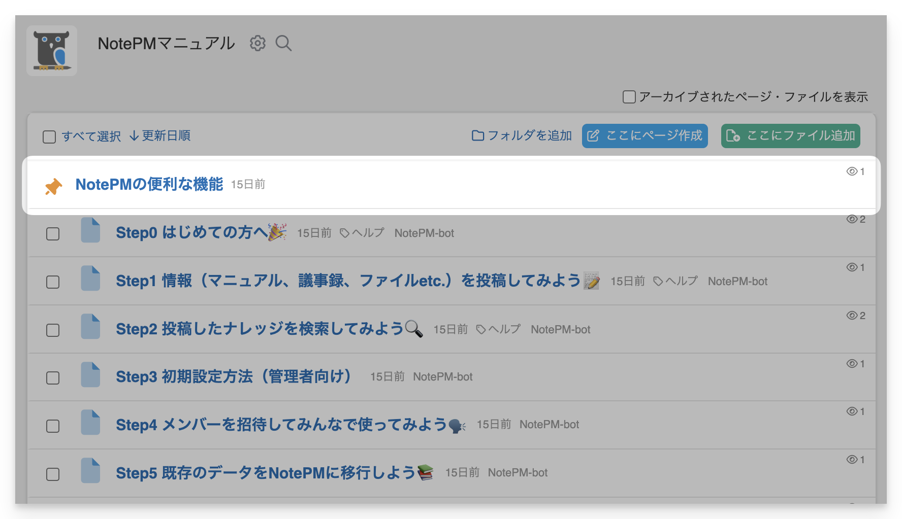 CleanShot 2024-01-11 at 12.19.28@2x.png