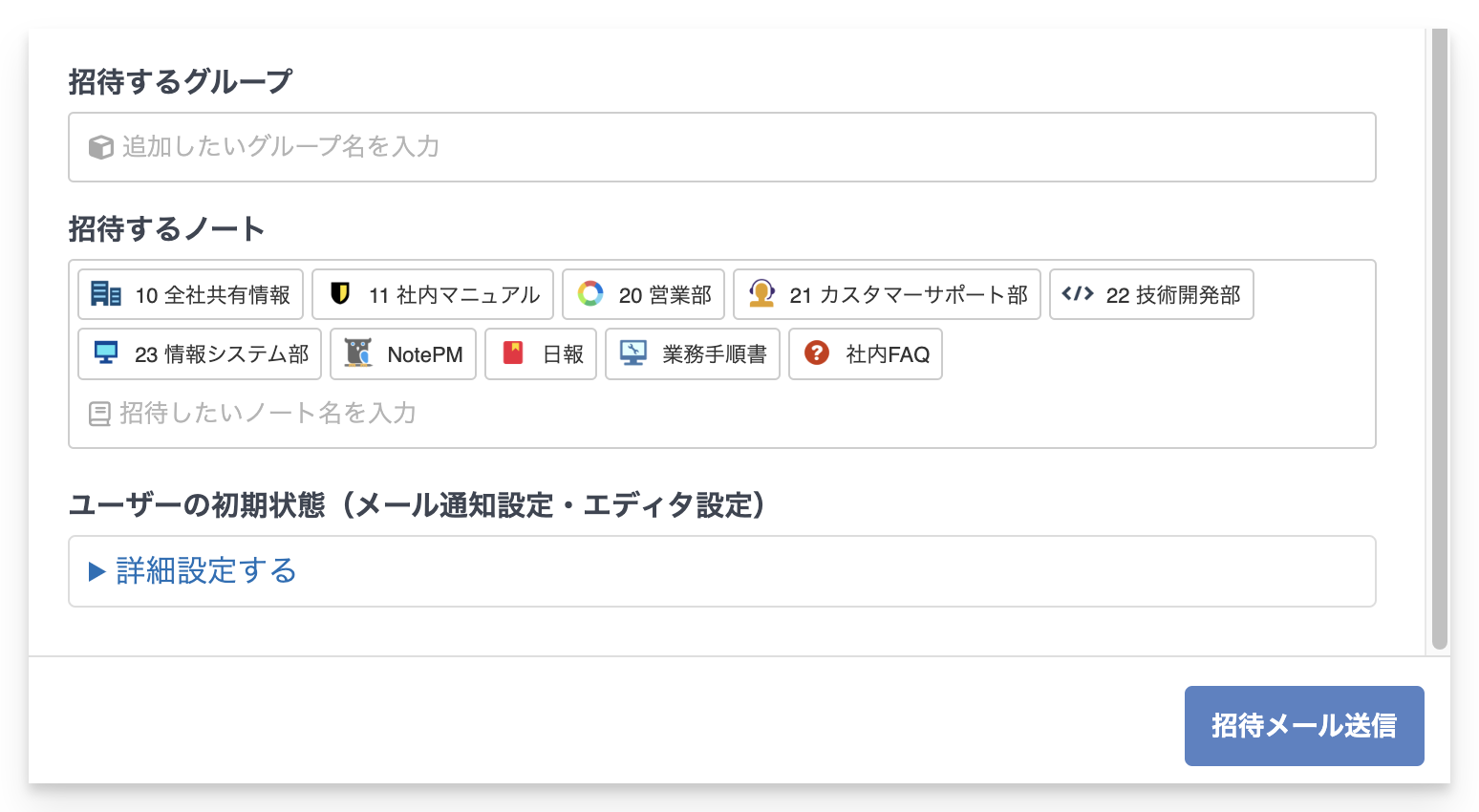 CleanShot 2024-01-11 at 15.26.09@2x.png