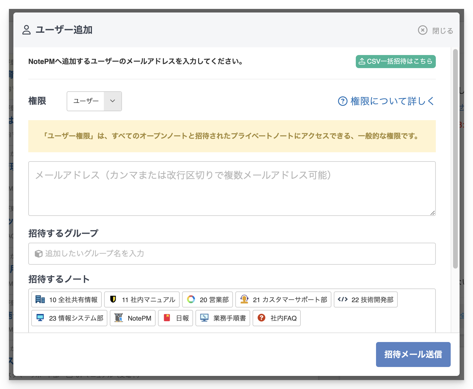 CleanShot 2024-01-11 at 15.18.24@2x.png