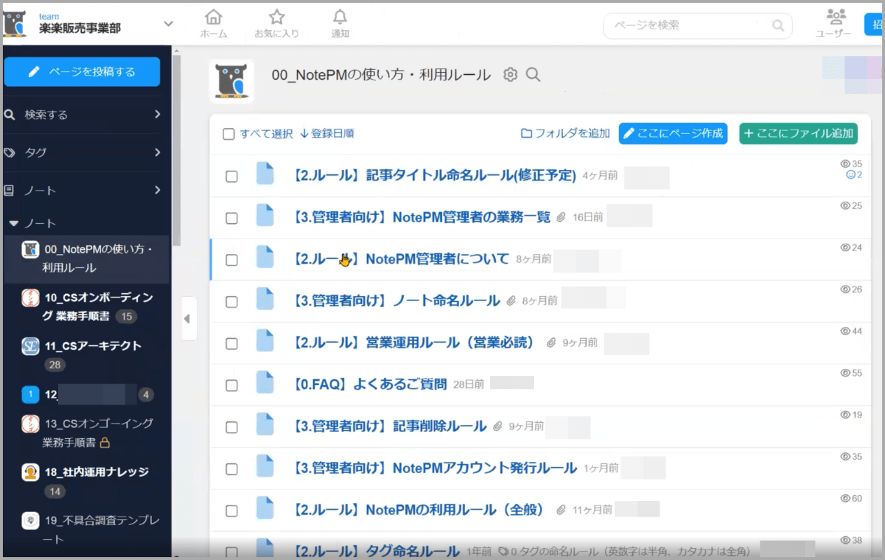 image-5.png