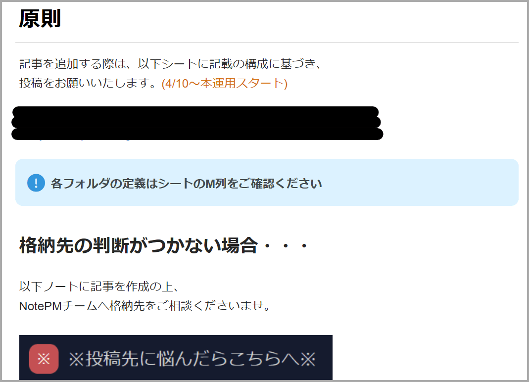2023-04-26-134518.png