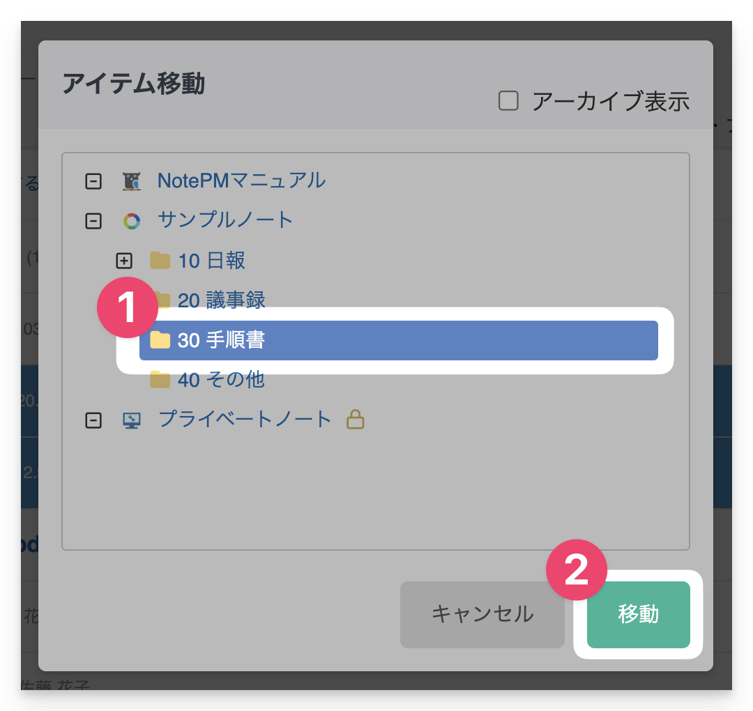 CleanShot 2024-01-16 at 12.17.02@2x.png