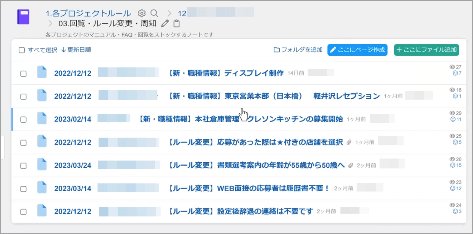 2023-07-11-11.05.30.png