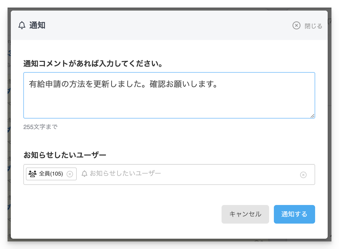 CleanShot 2024-01-04 at 10.35.31@2x.png