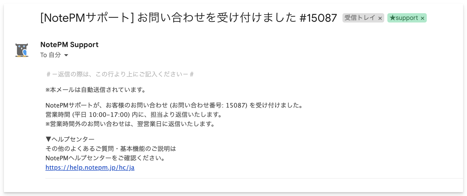 4885fc38-779a-11ee-830d-061da1ef3444.png
