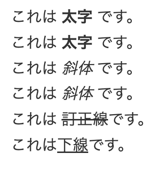 CleanShot 2024-01-19 at 11.39.53@2x.png