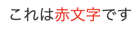 CleanShot 2024-01-19 at 12.12.19@2x.png