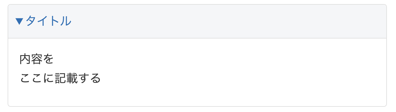 CleanShot 2024-01-19 at 12.31.25@2x.png