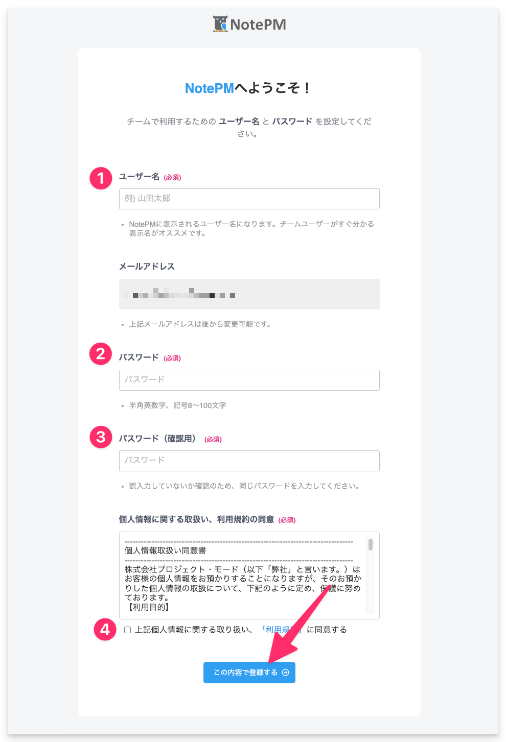 CleanShot 2024-01-19 at 12.52.45.png