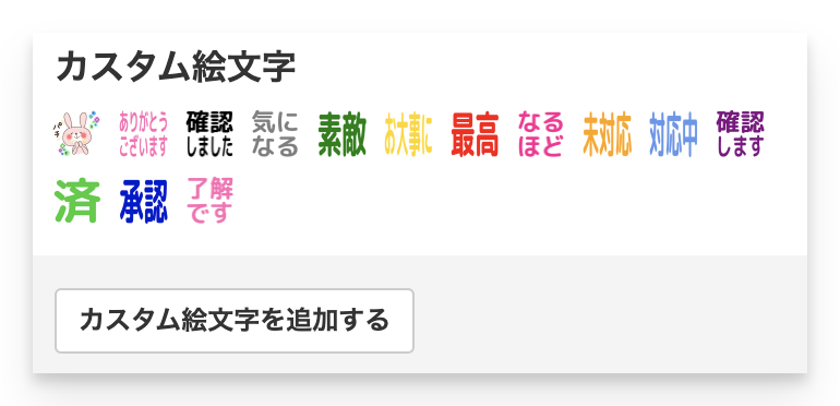 CleanShot 2024-01-19 at 16.02.37@2x.png