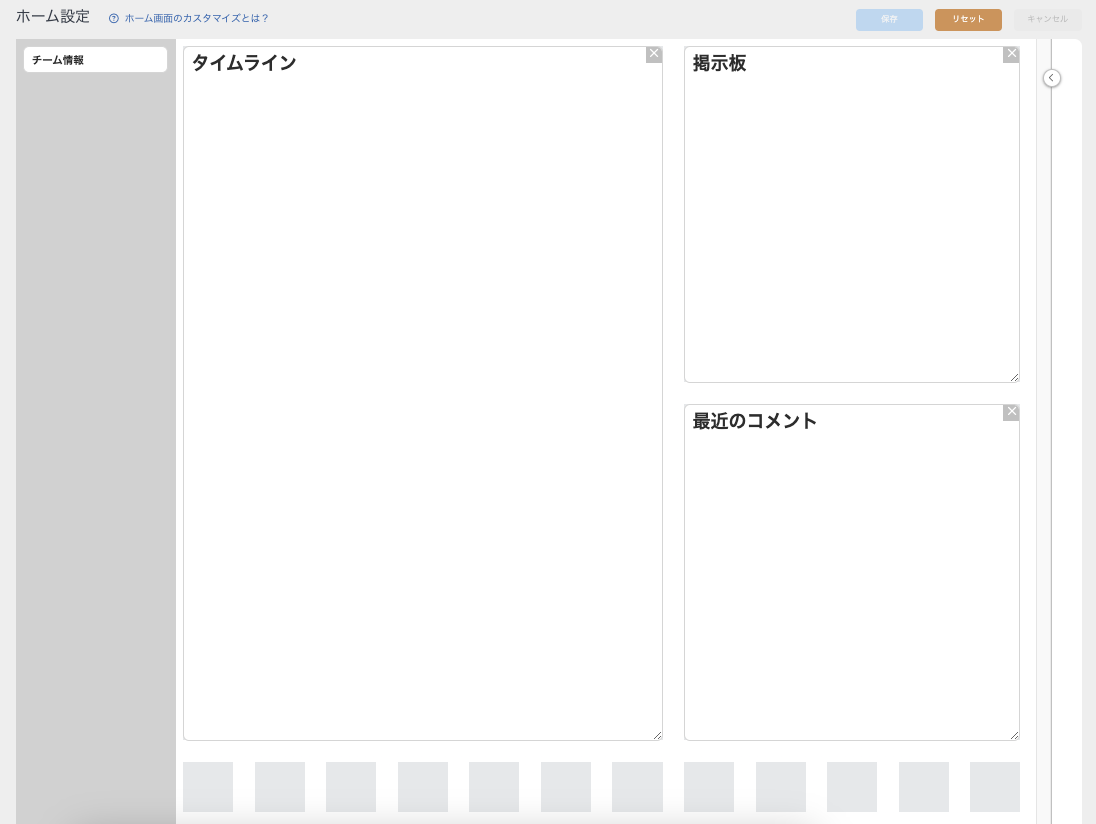 CleanShot 2024-01-29 at 15.46.16.png
