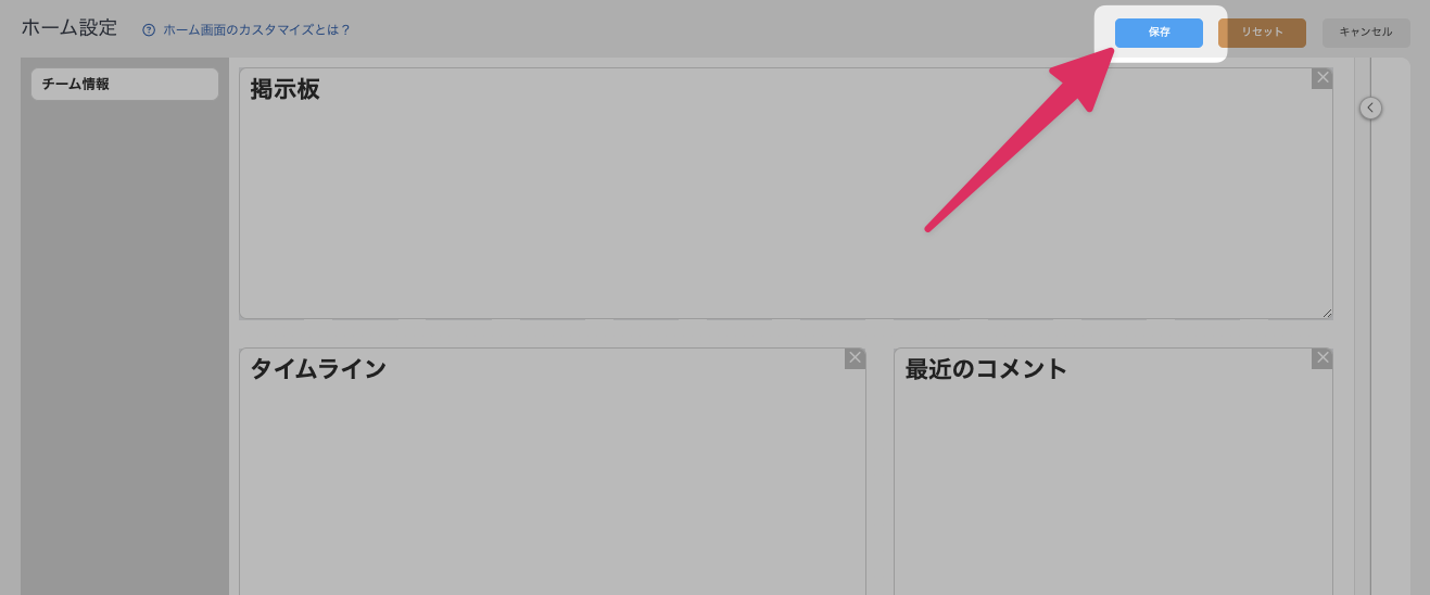 CleanShot 2024-01-29 at 16.05.18.png