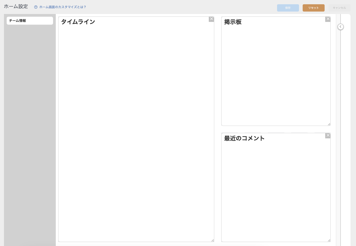 CleanShot 2024-01-29 at 16.42.59.png