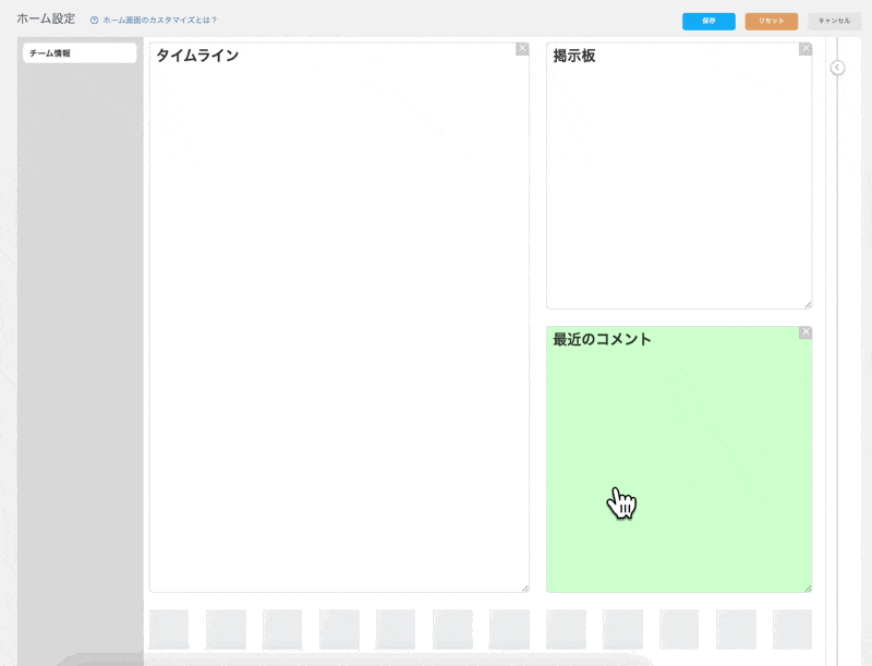 CleanShot 2024-01-29 at 15.55.44.gif