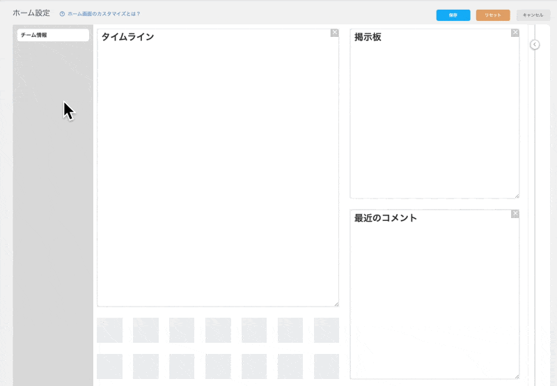 CleanShot 2024-01-29 at 16.28.26.gif
