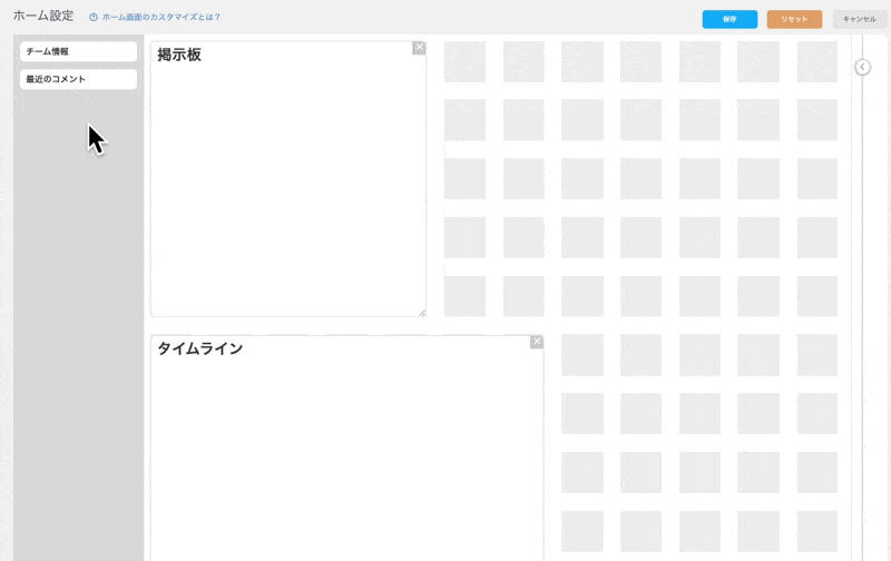 CleanShot 2024-01-29 at 16.35.33.gif